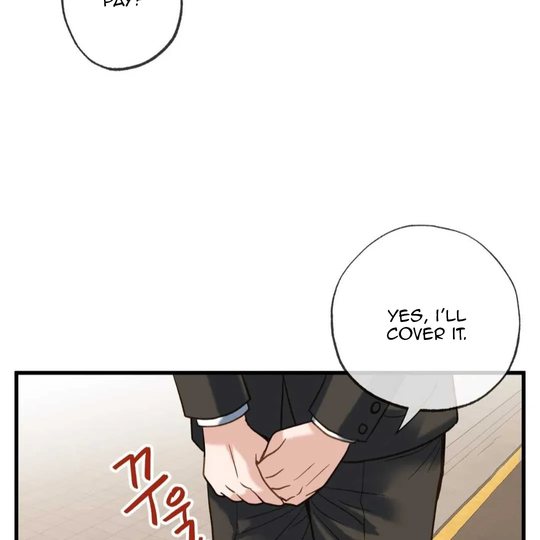 Hunt: Dream Chapter 1 page 136 - 