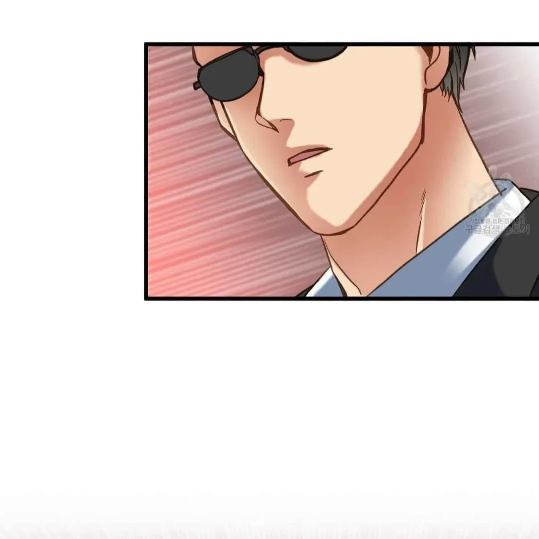 Hunt: Dream Chapter 1 page 140 - 