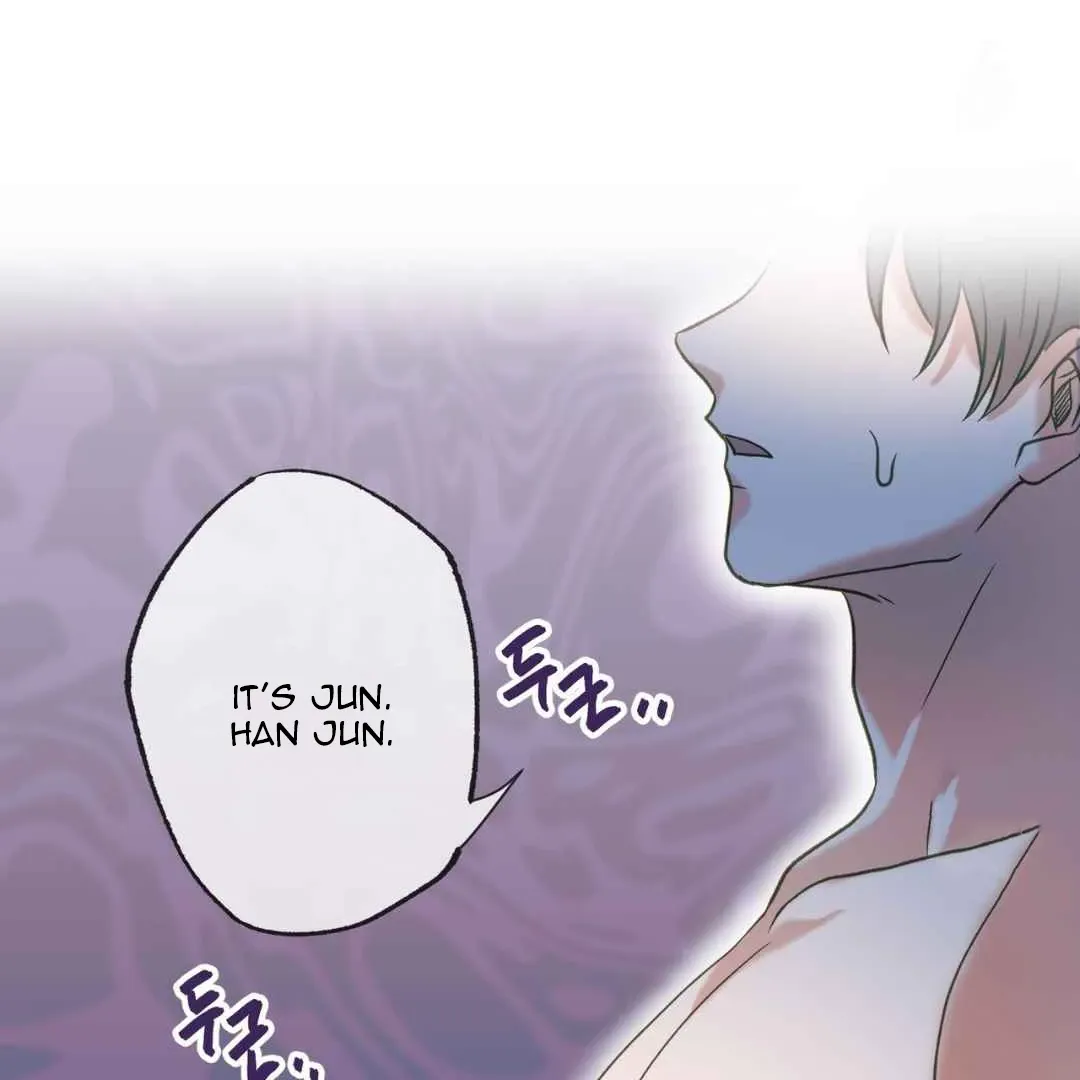 Hunt: Dream Chapter 1 page 15 - 