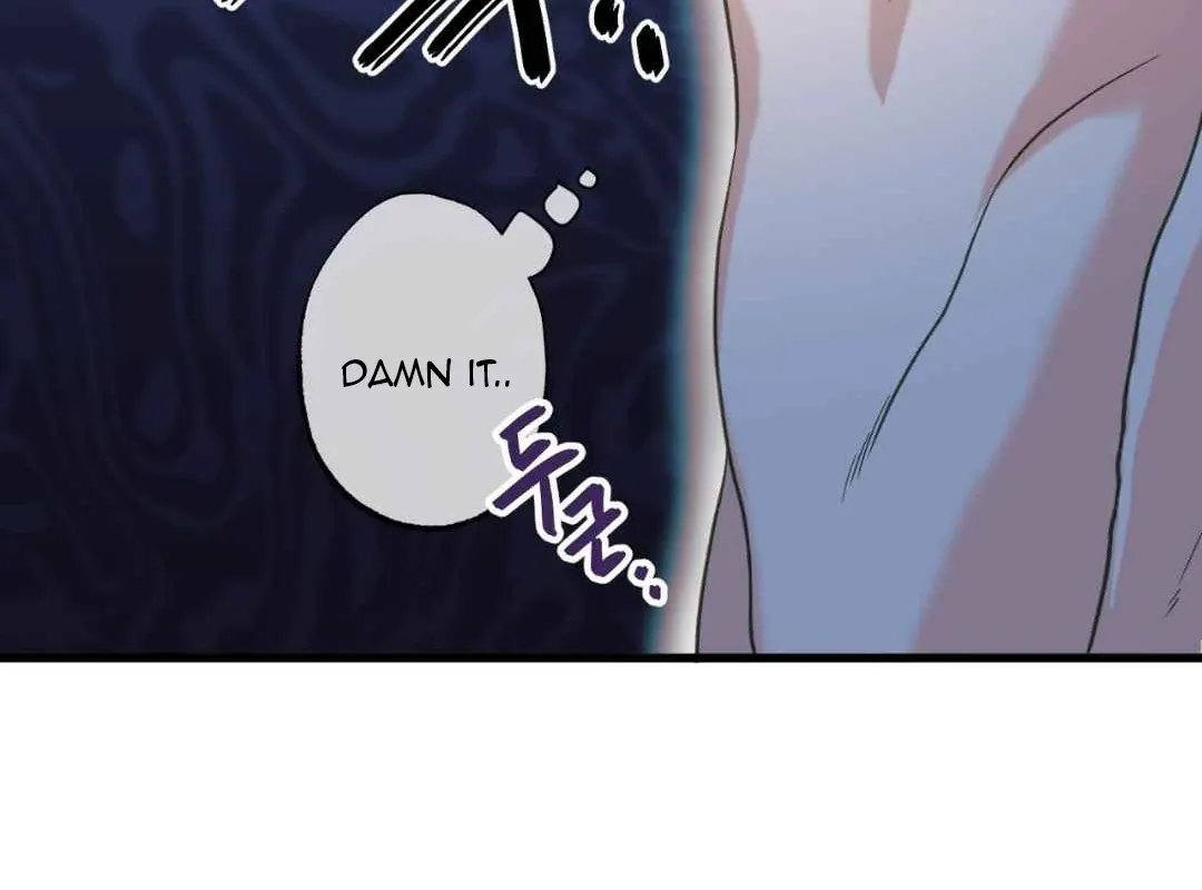 Hunt: Dream Chapter 1 page 17 - 