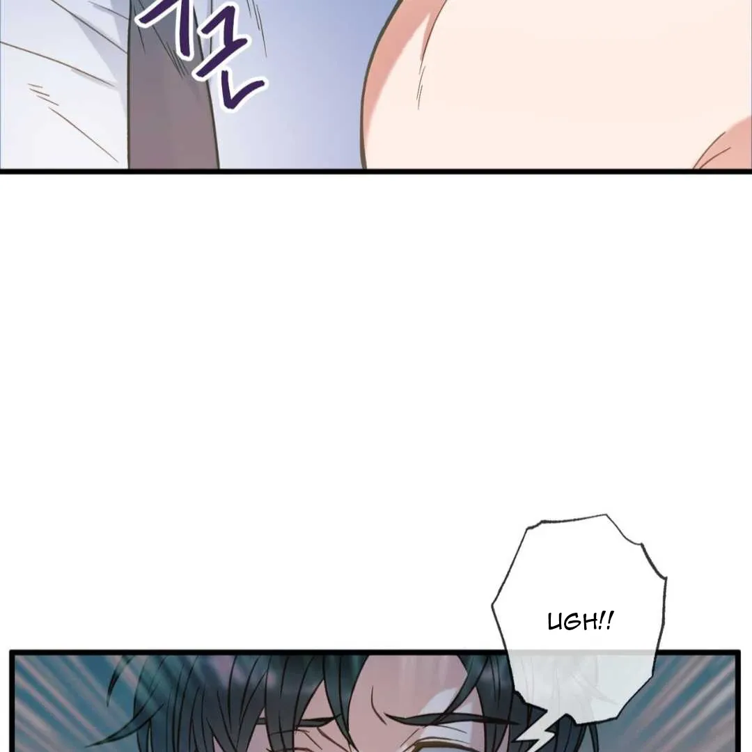 Hunt: Dream Chapter 1 page 20 - 