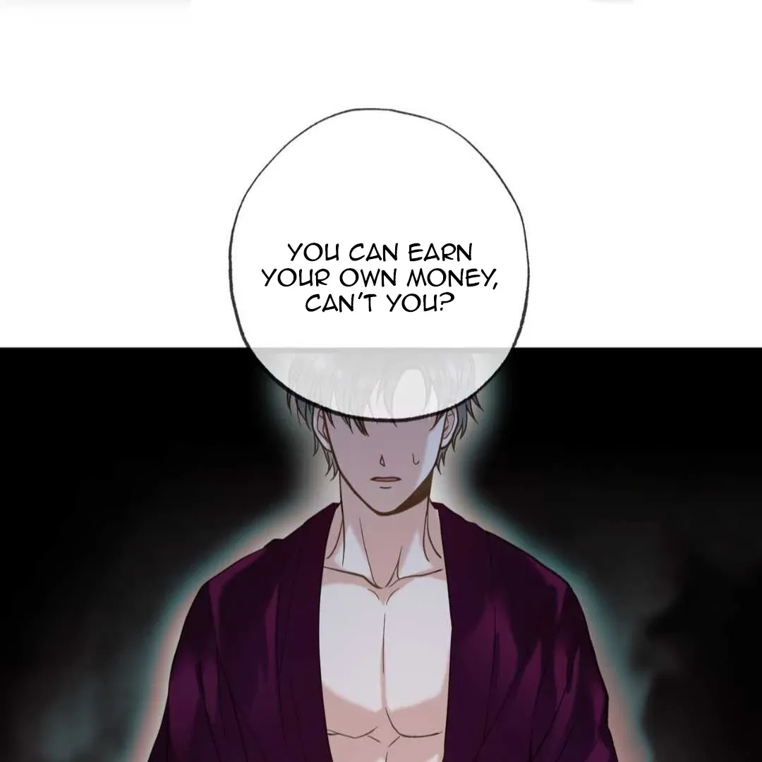 Hunt: Dream Chapter 1 page 3 - 