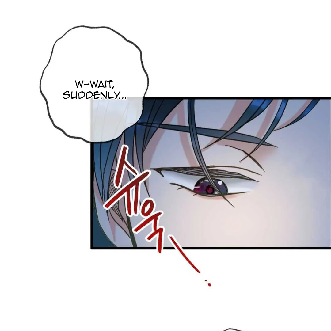 Hunt: Dream Chapter 1 page 22 - 