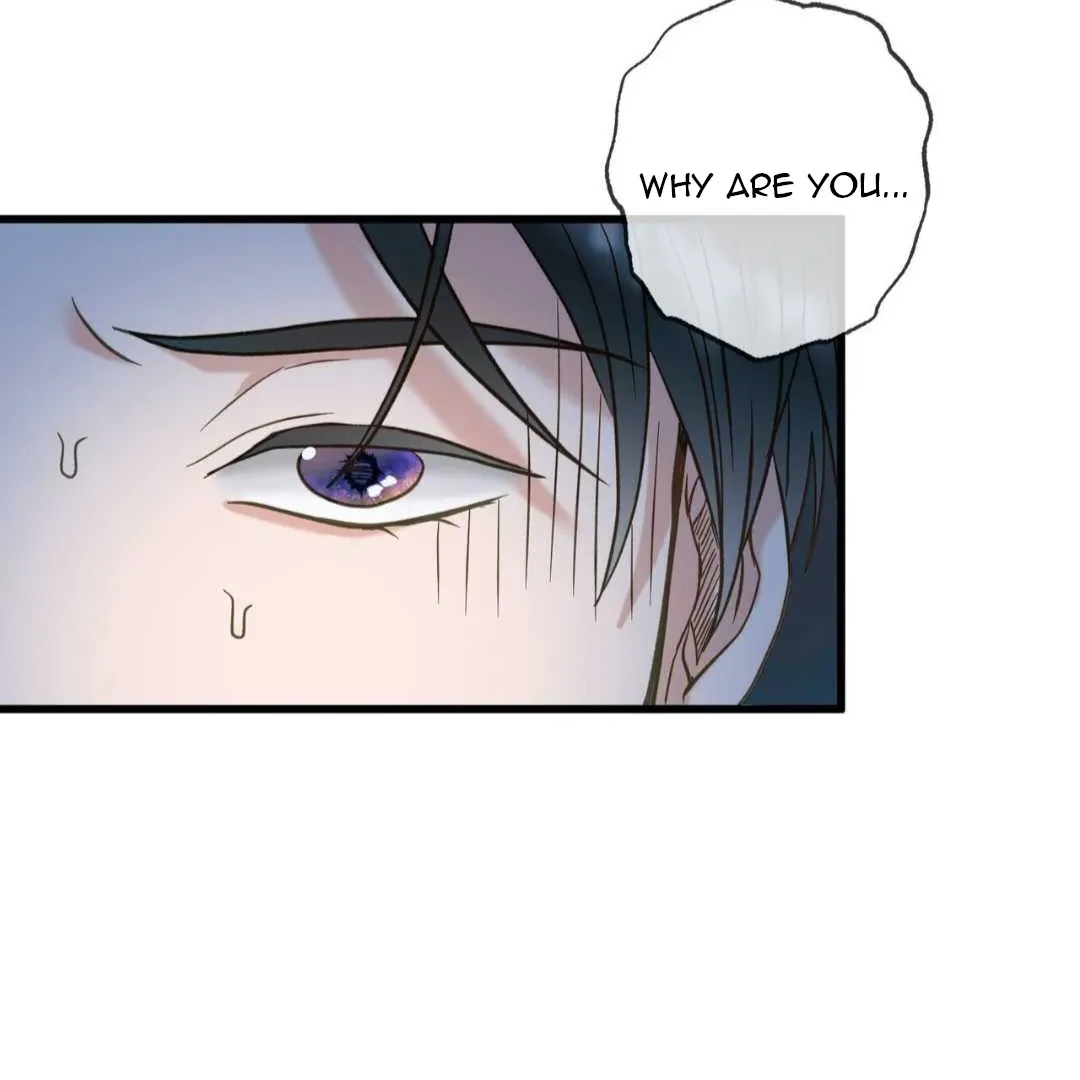 Hunt: Dream Chapter 1 page 23 - 