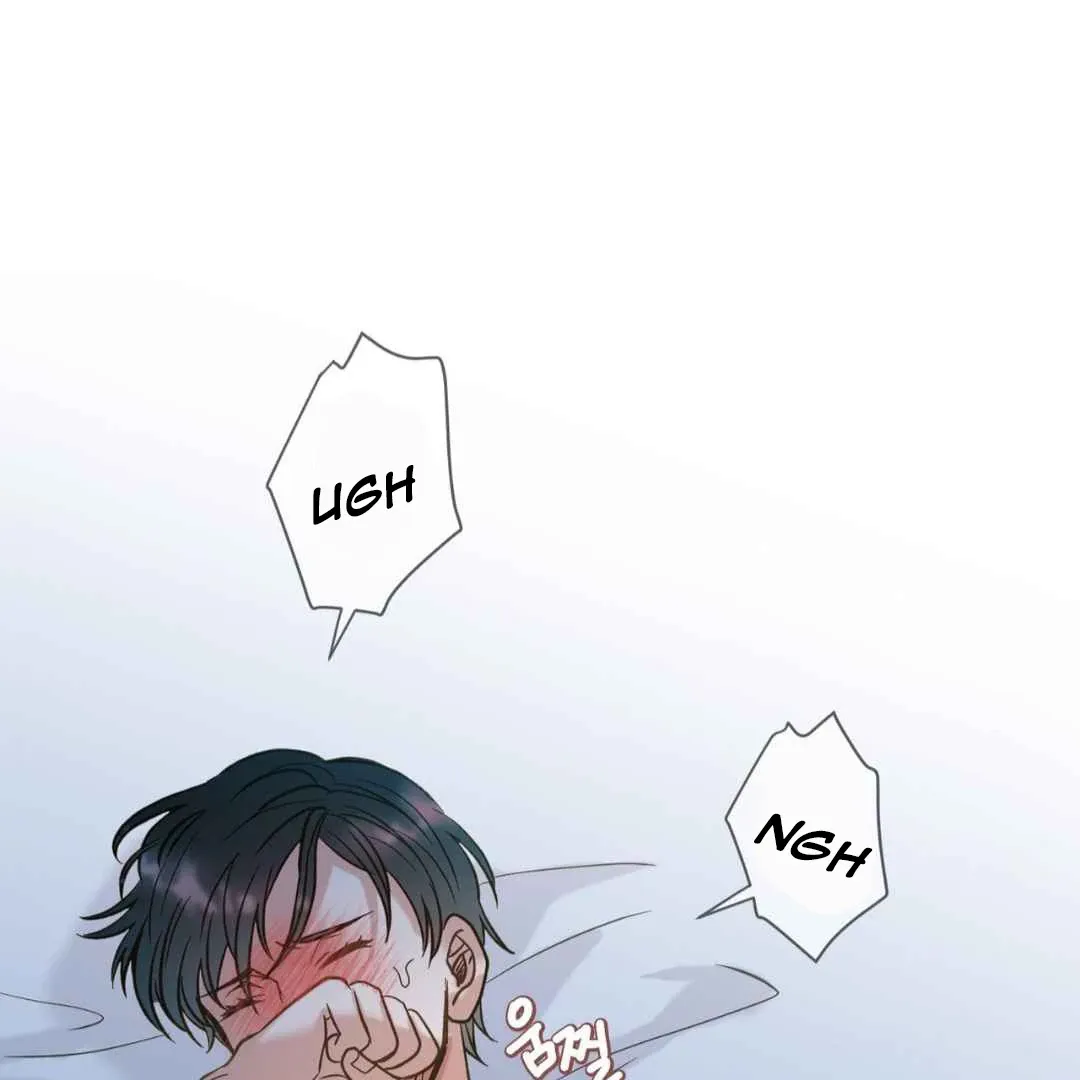 Hunt: Dream Chapter 1 page 32 - 