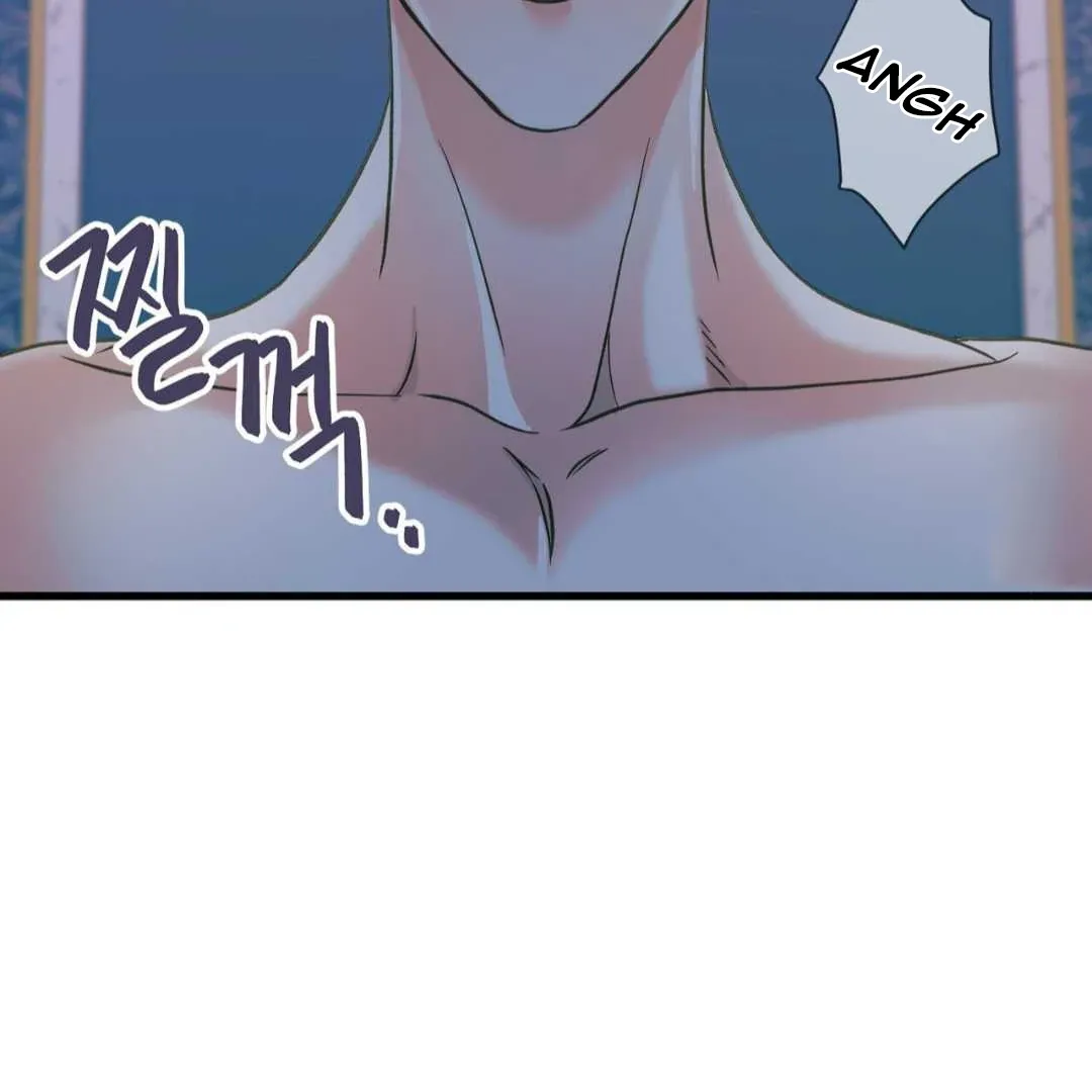 Hunt: Dream Chapter 1 page 36 - 