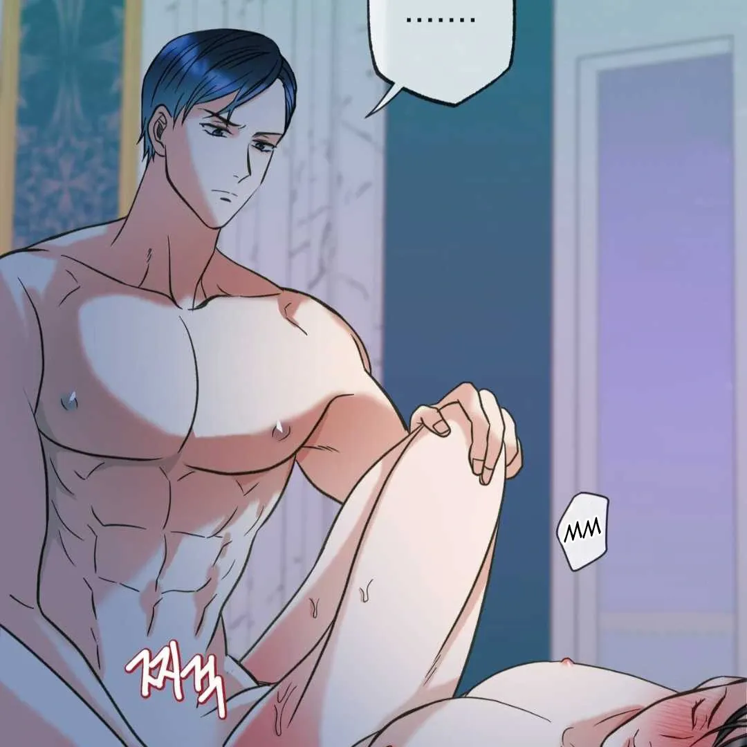 Hunt: Dream Chapter 1 page 39 - 