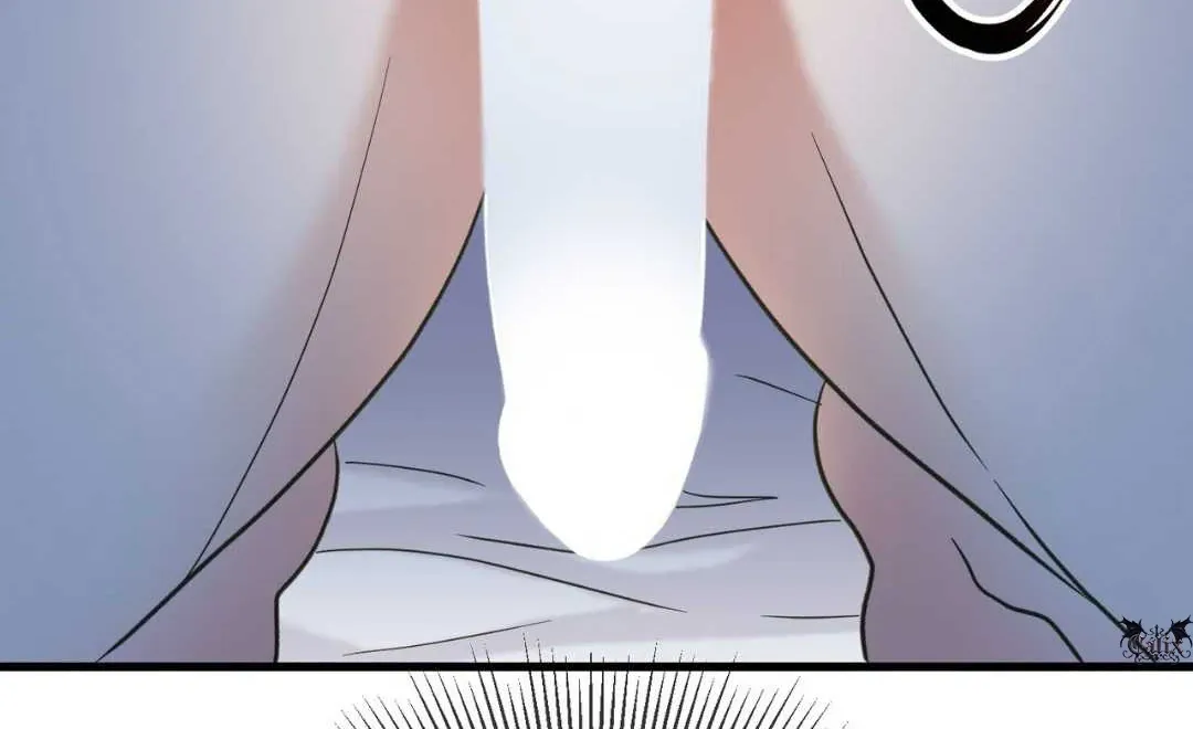 Hunt: Dream Chapter 1 page 48 - 