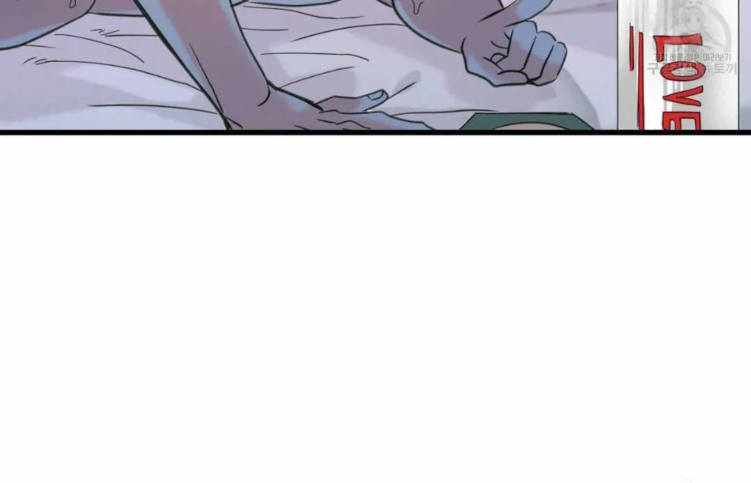 Hunt: Dream Chapter 1 page 55 - 