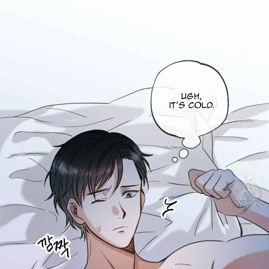 Hunt: Dream Chapter 1 page 59 - 