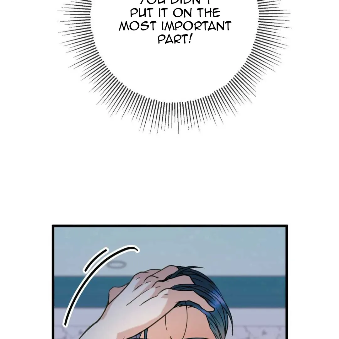 Hunt: Dream Chapter 1 page 67 - 