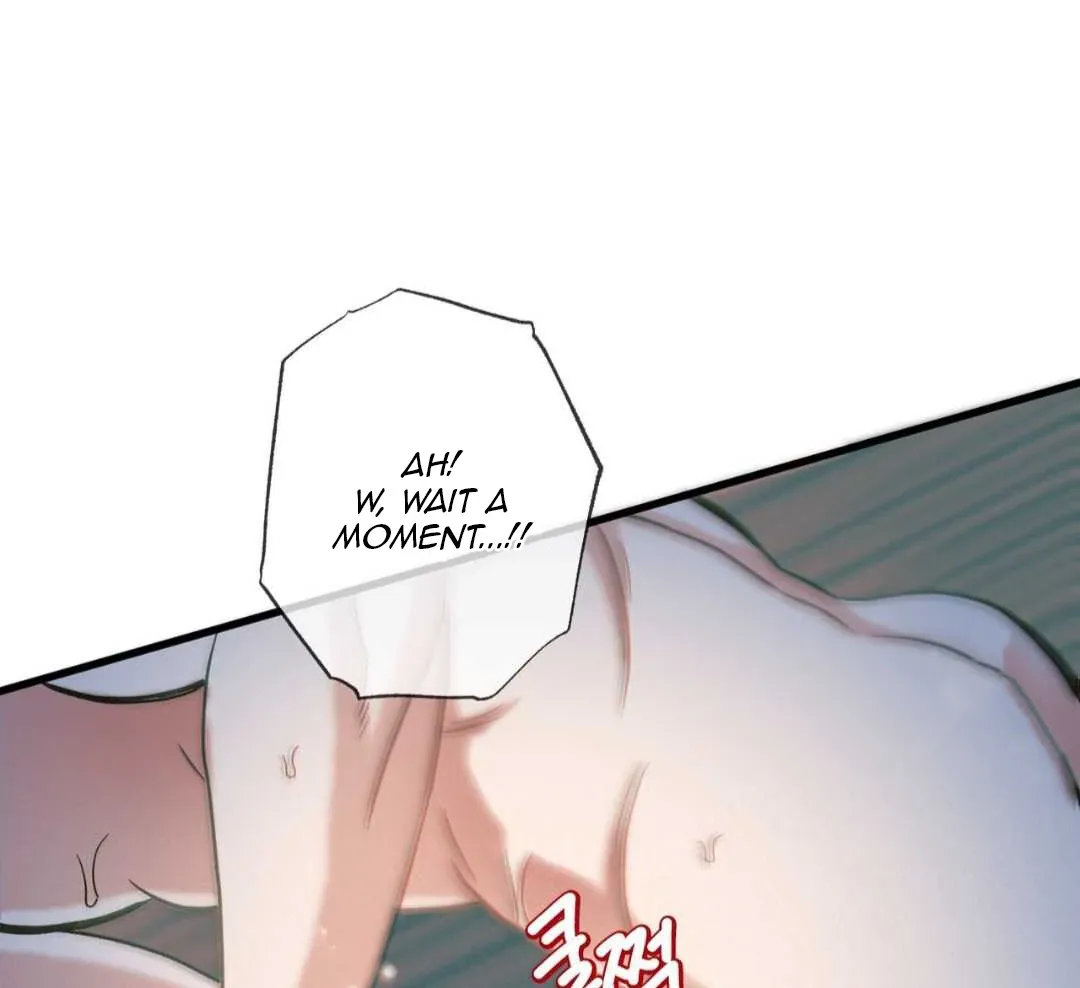 Hunt: Dream Chapter 1 page 69 - 