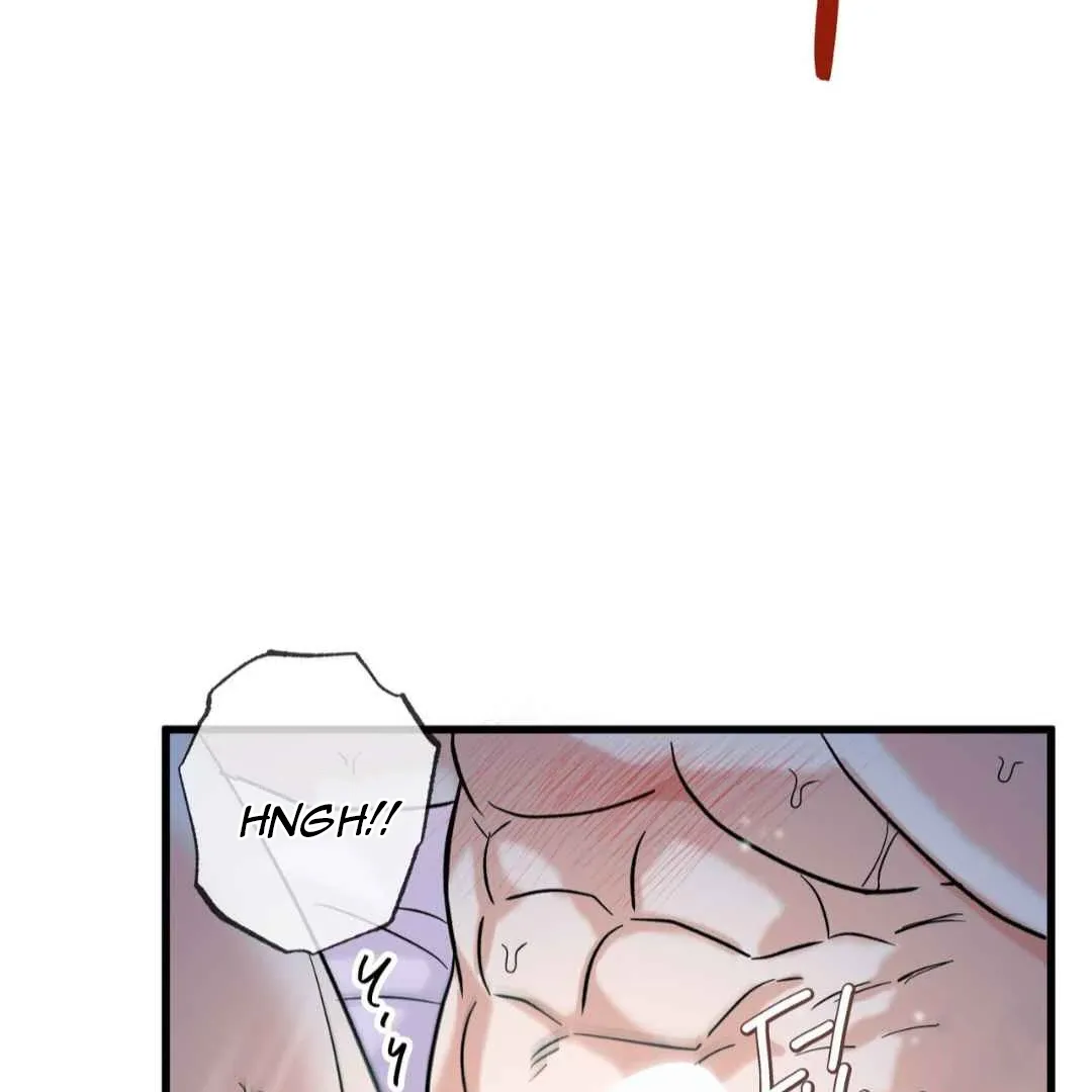 Hunt: Dream Chapter 1 page 75 - 