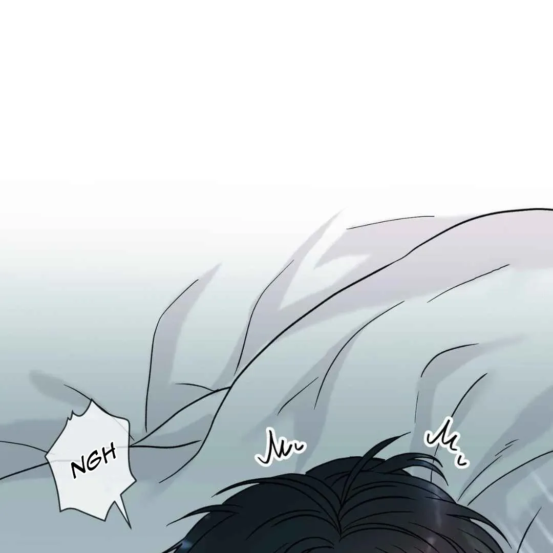 Hunt: Dream Chapter 1 page 79 - 