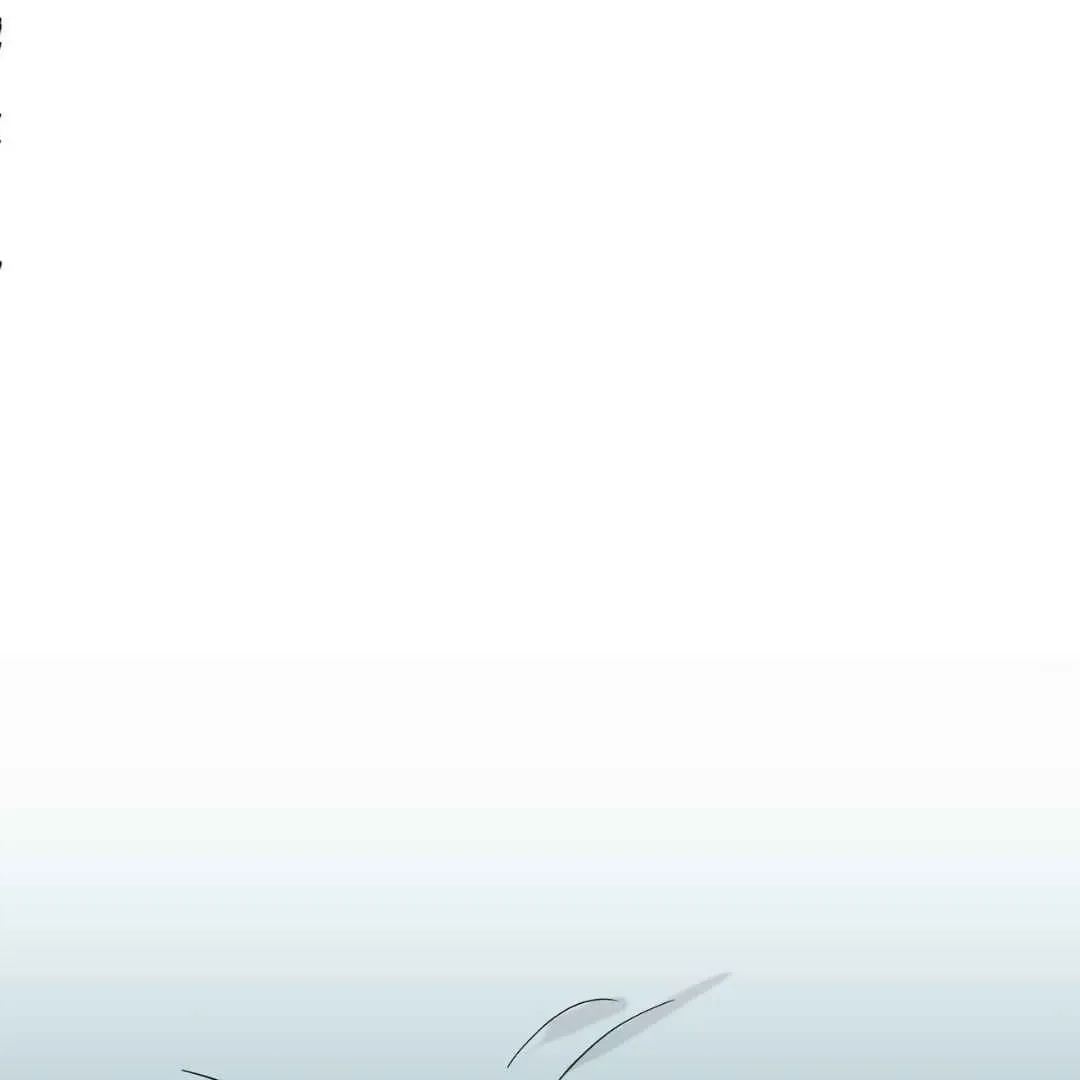 Hunt: Dream Chapter 1 page 88 - 