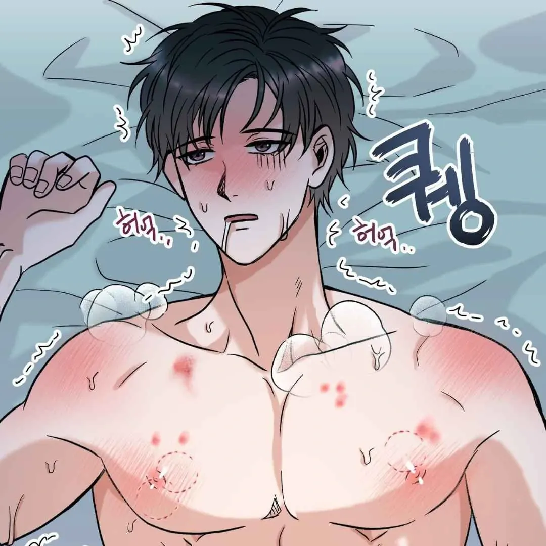 Hunt: Dream Chapter 1 page 89 - 
