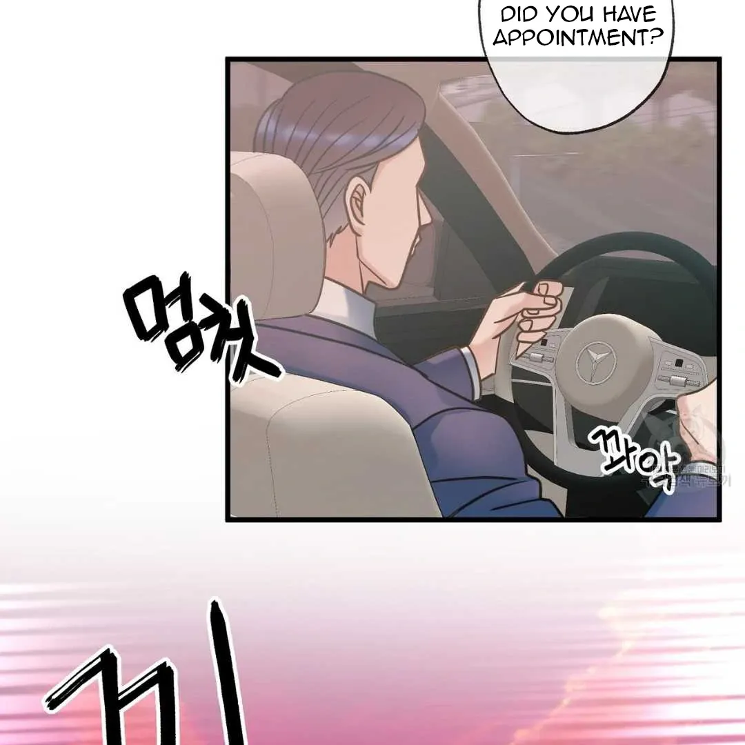 Hunt: Dream Chapter 10 page 102 - 