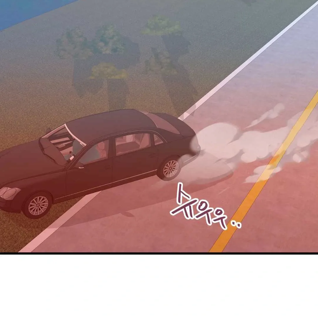 Hunt: Dream Chapter 10 page 106 - 
