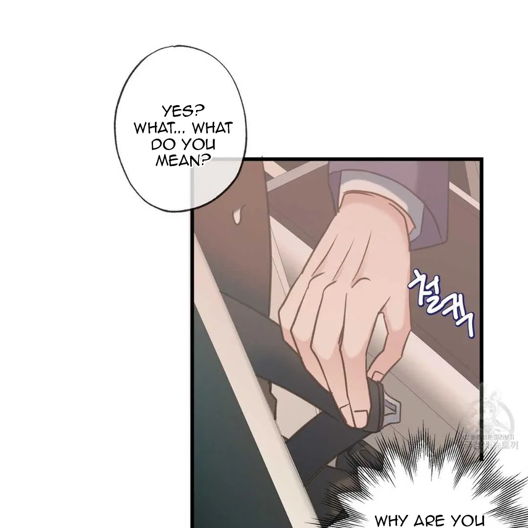 Hunt: Dream Chapter 10 page 107 - 