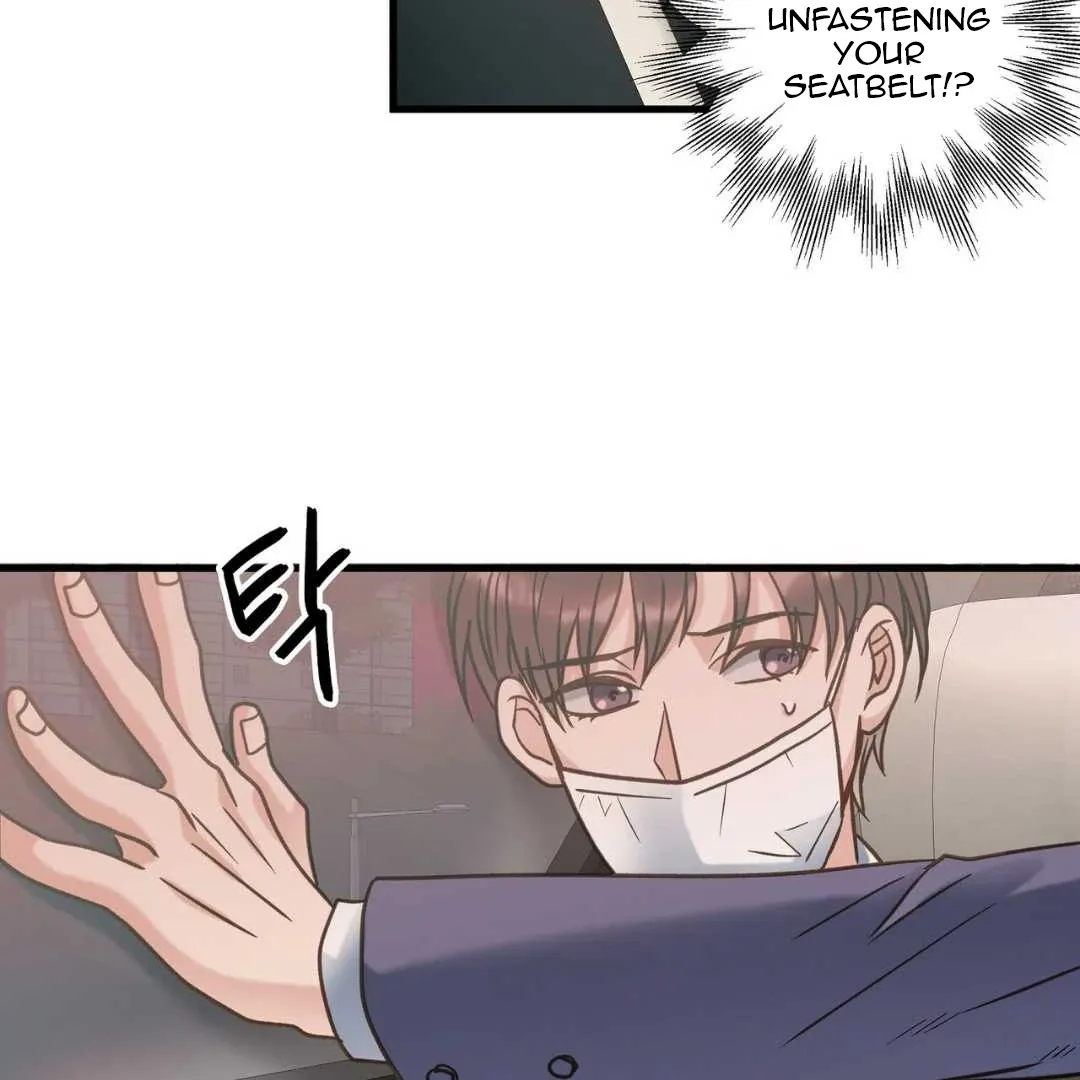 Hunt: Dream Chapter 10 page 108 - 