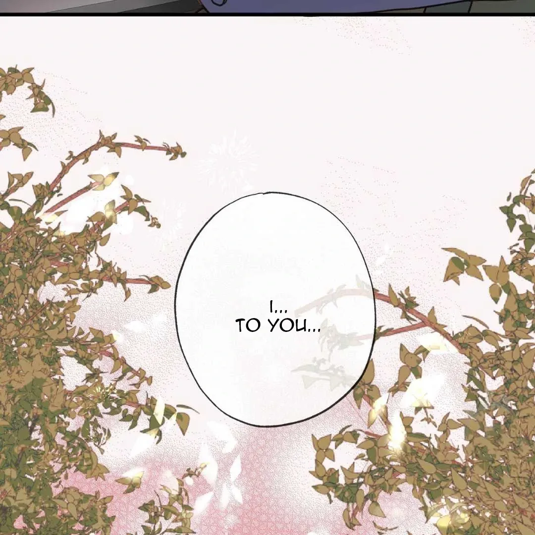 Hunt: Dream Chapter 10 page 109 - 