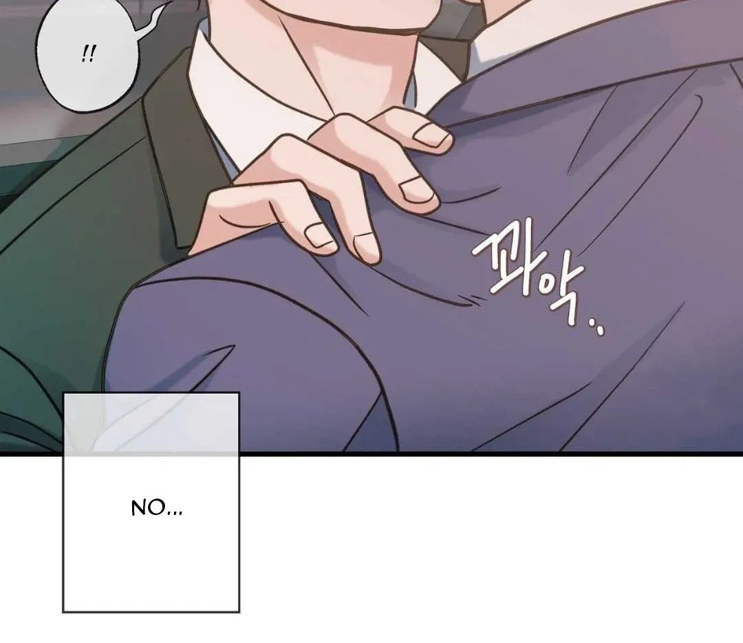Hunt: Dream Chapter 10 page 126 - 