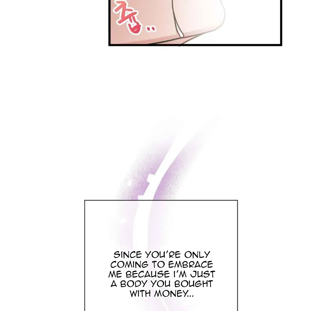 Hunt: Dream Chapter 10 page 128 - 