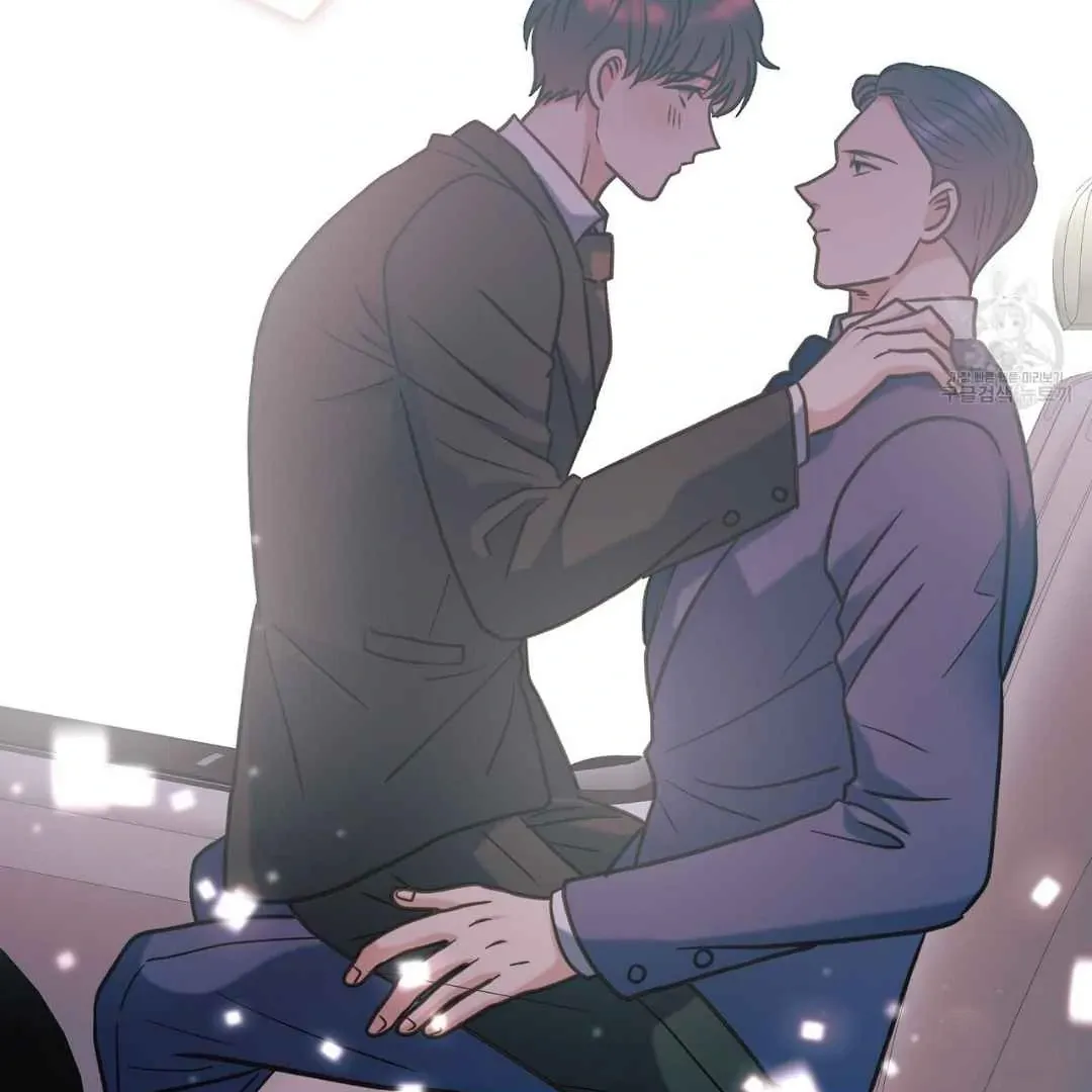 Hunt: Dream Chapter 10 page 133 - 