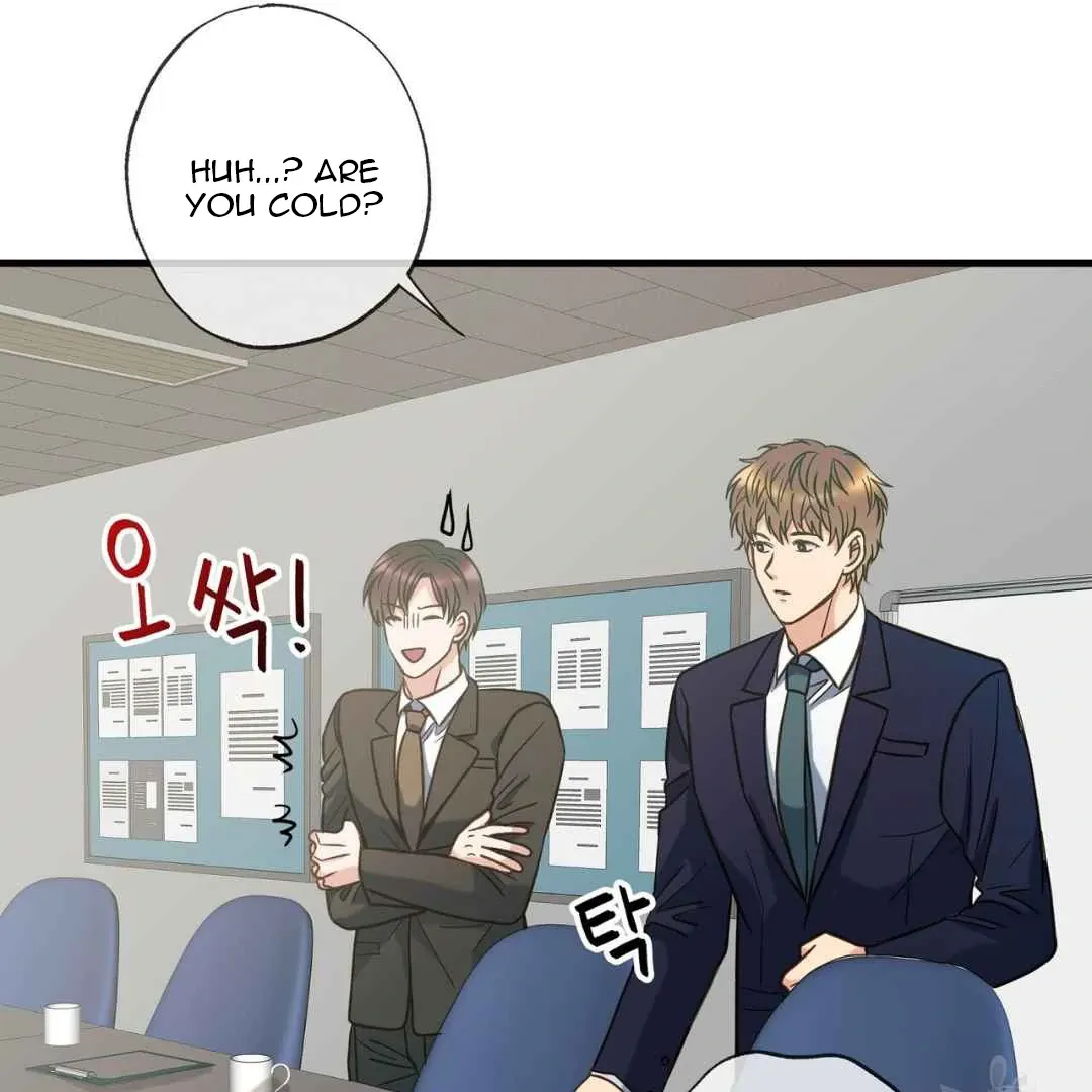 Hunt: Dream Chapter 10 page 18 - 