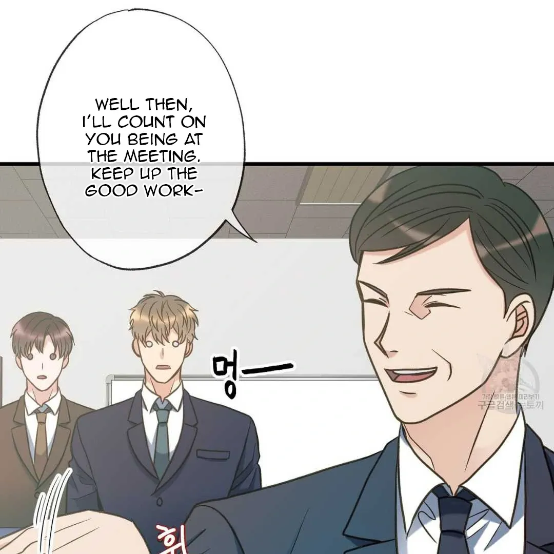 Hunt: Dream Chapter 10 page 26 - 