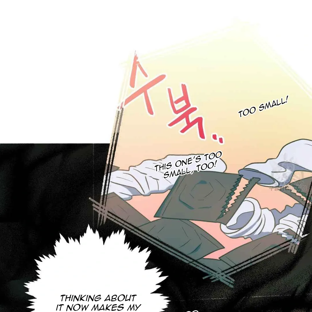 Hunt: Dream Chapter 10 page 4 - 