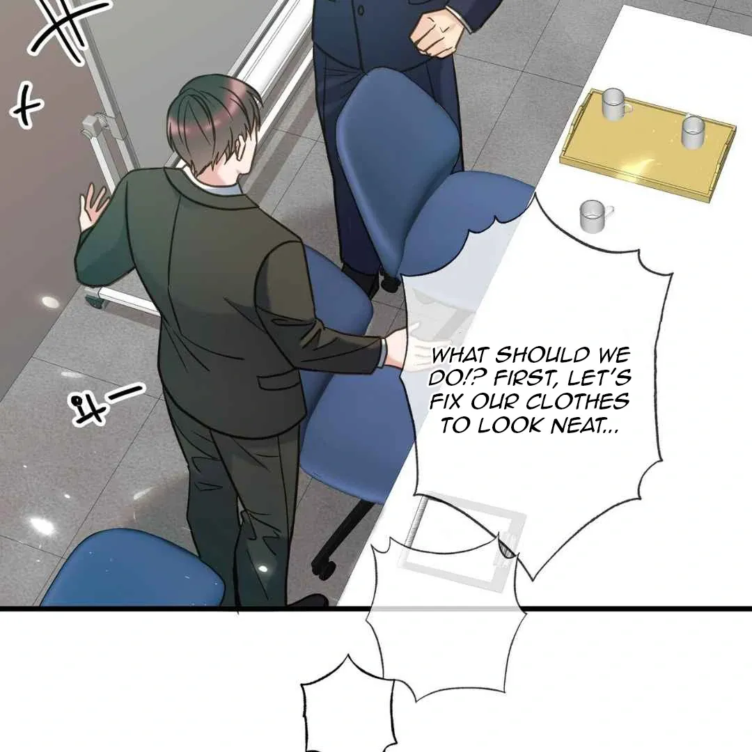 Hunt: Dream Chapter 10 page 32 - 