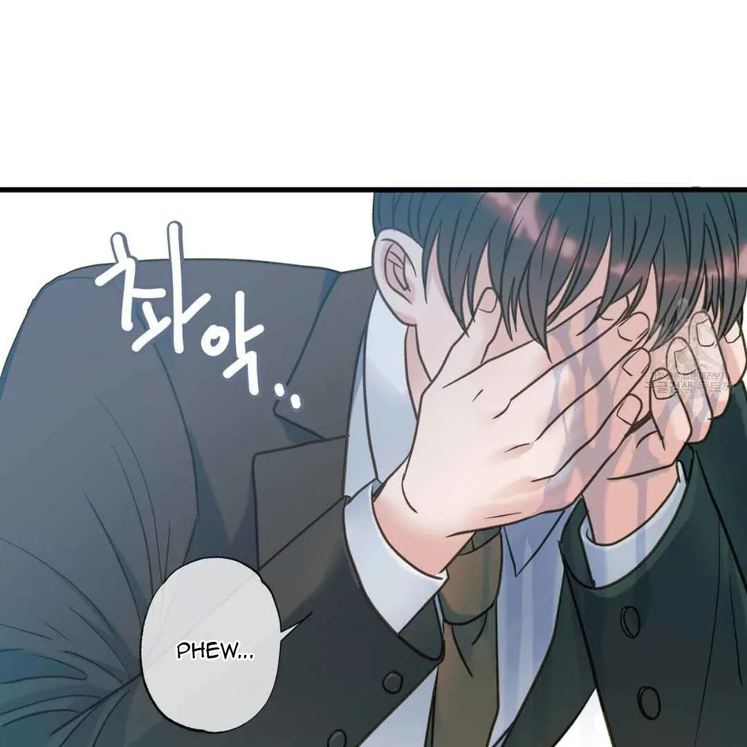 Hunt: Dream Chapter 10 page 36 - 