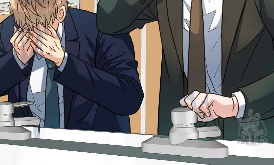 Hunt: Dream Chapter 10 page 38 - 