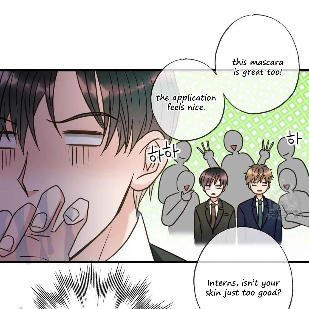 Hunt: Dream Chapter 10 page 40 - 