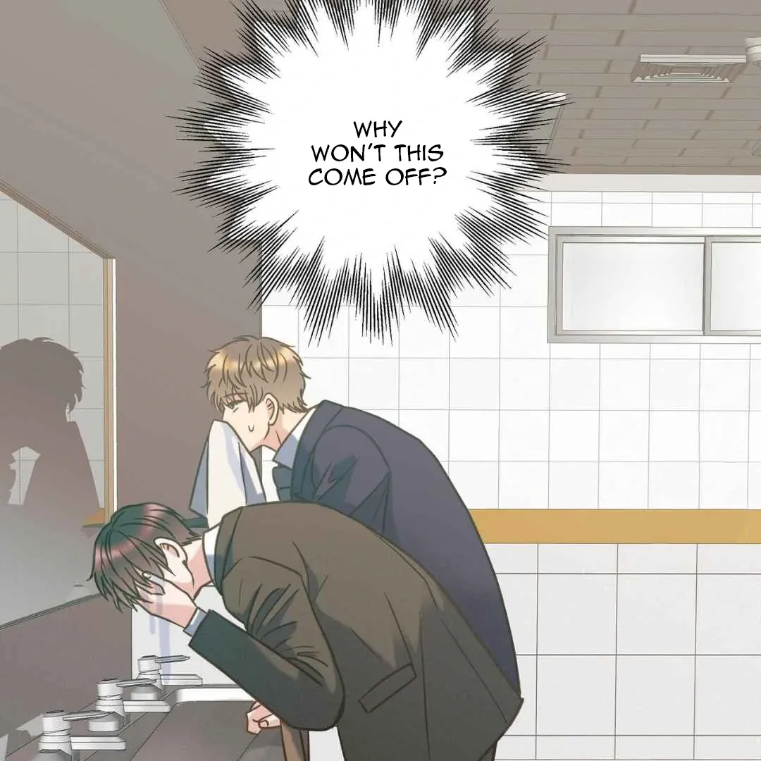 Hunt: Dream Chapter 10 page 42 - 