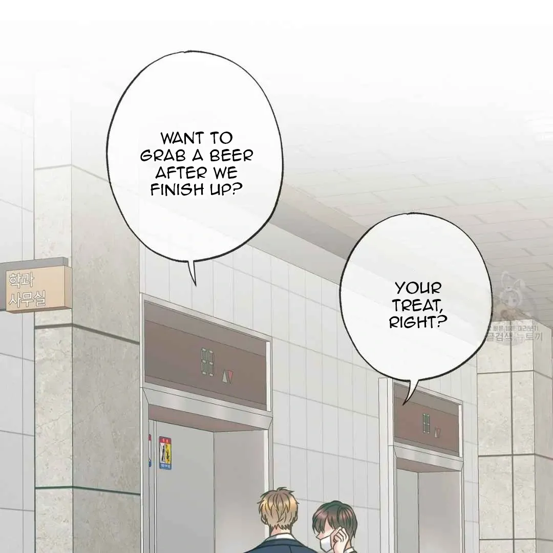 Hunt: Dream Chapter 10 page 57 - 