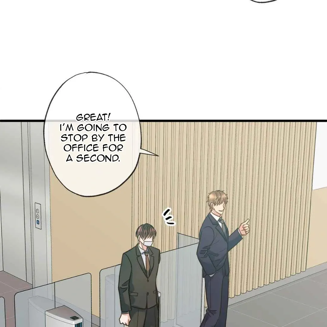 Hunt: Dream Chapter 10 page 59 - 