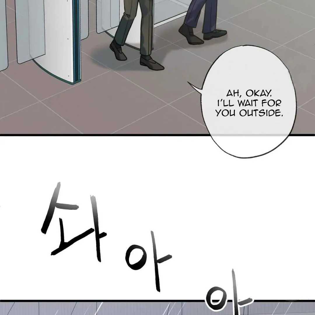 Hunt: Dream Chapter 10 page 60 - 
