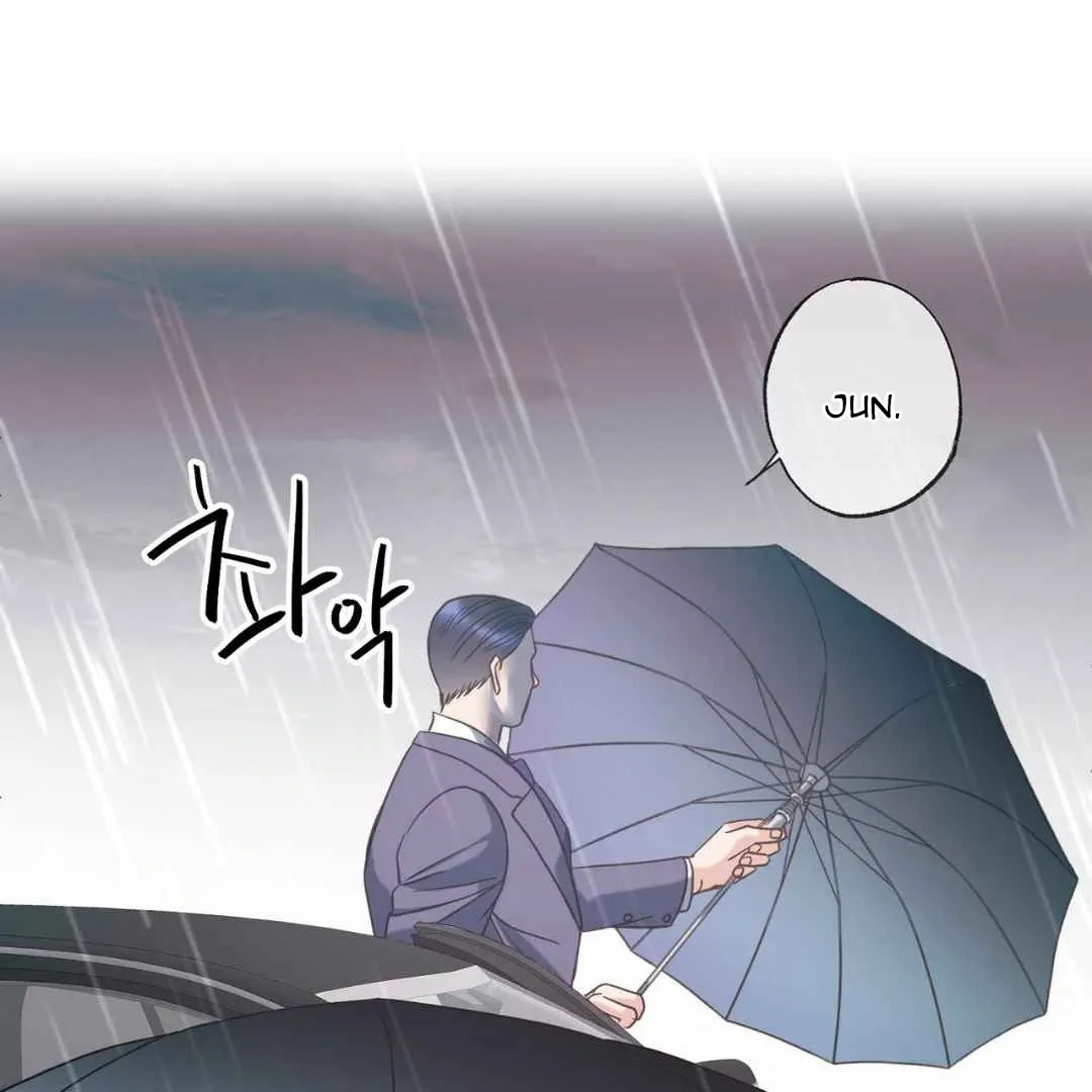 Hunt: Dream Chapter 10 page 66 - 