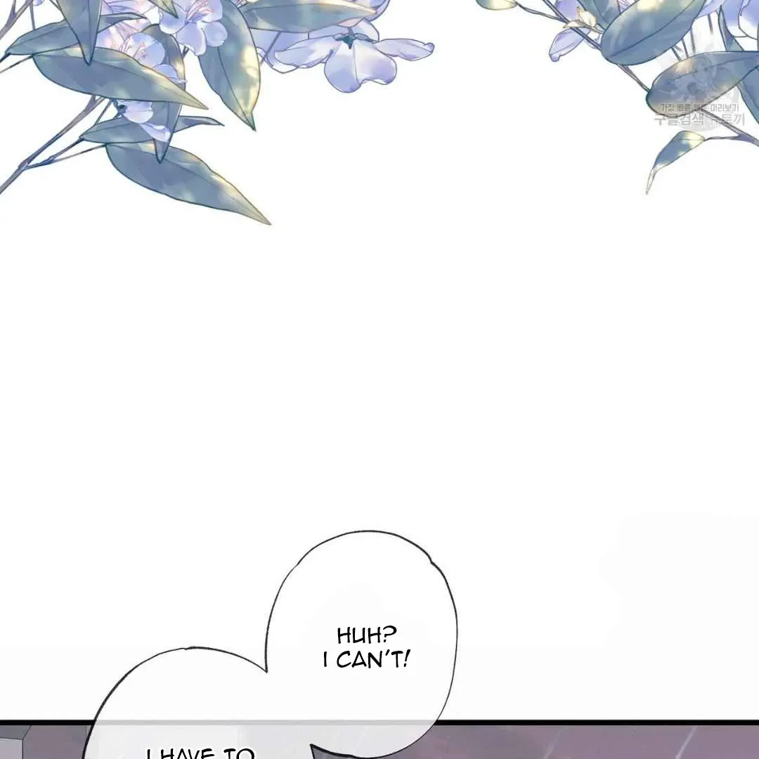 Hunt: Dream Chapter 10 page 69 - 