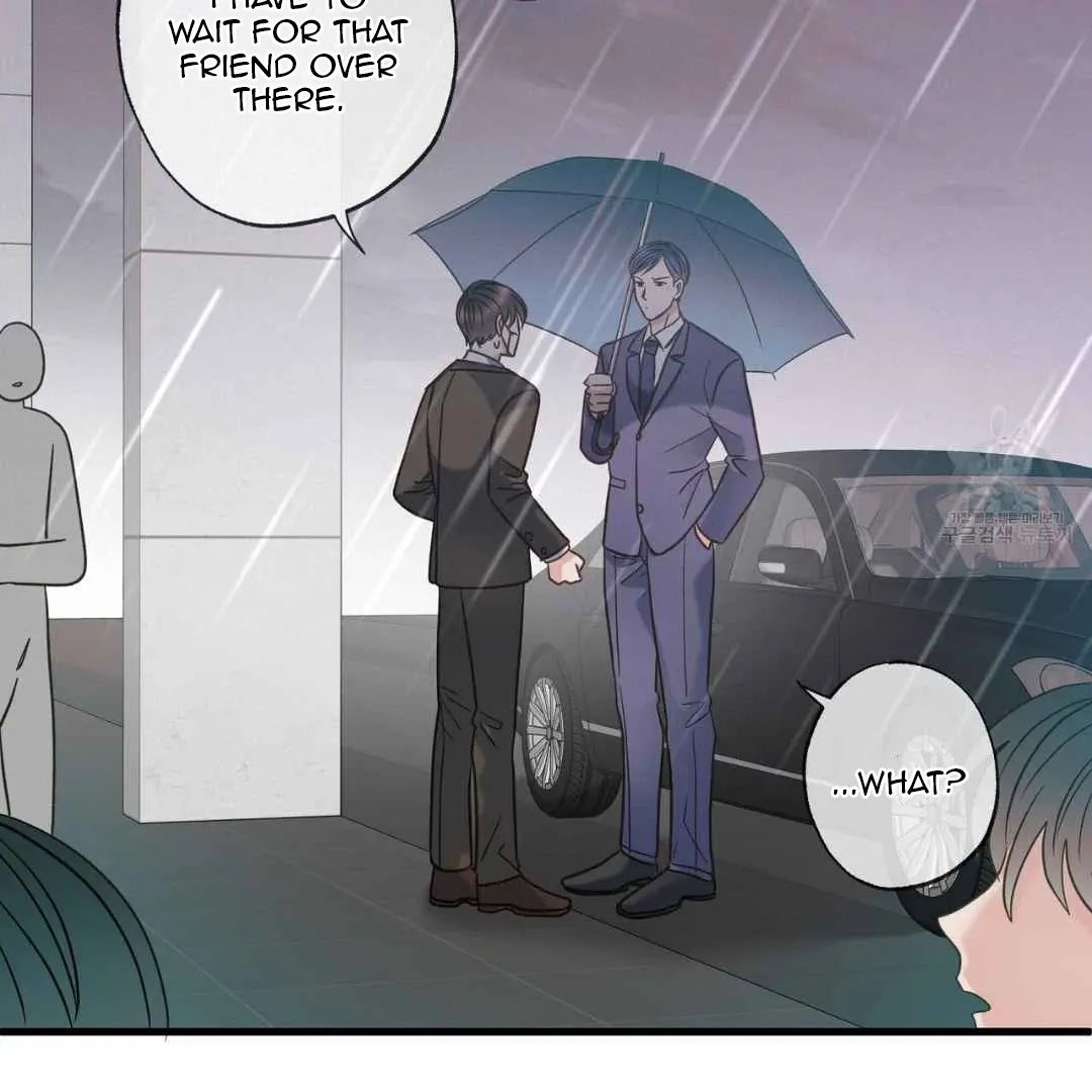 Hunt: Dream Chapter 10 page 70 - 