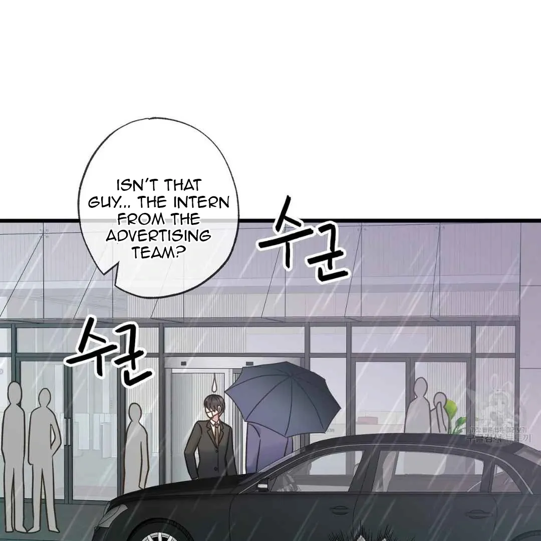 Hunt: Dream Chapter 10 page 74 - 