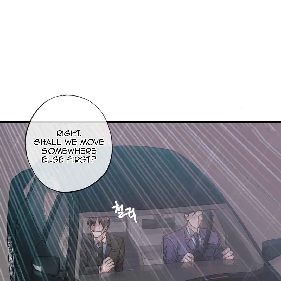 Hunt: Dream Chapter 10 page 77 - 