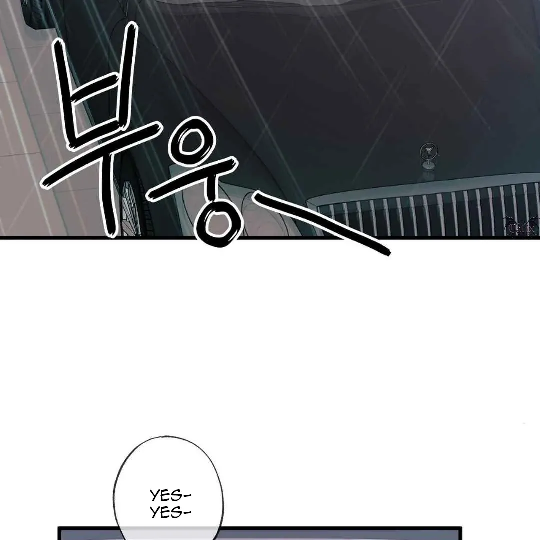 Hunt: Dream Chapter 10 page 78 - 