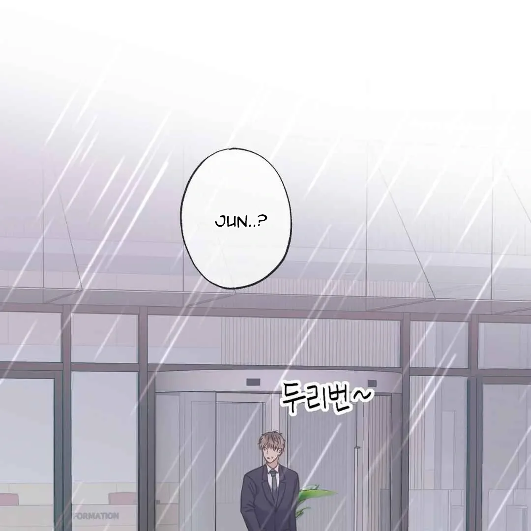 Hunt: Dream Chapter 10 page 80 - 
