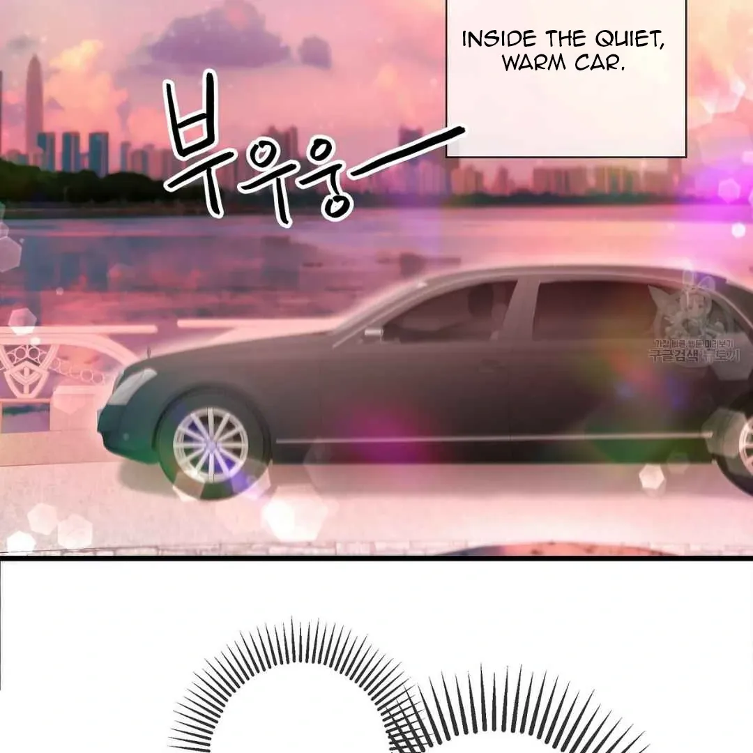 Hunt: Dream Chapter 10 page 86 - 