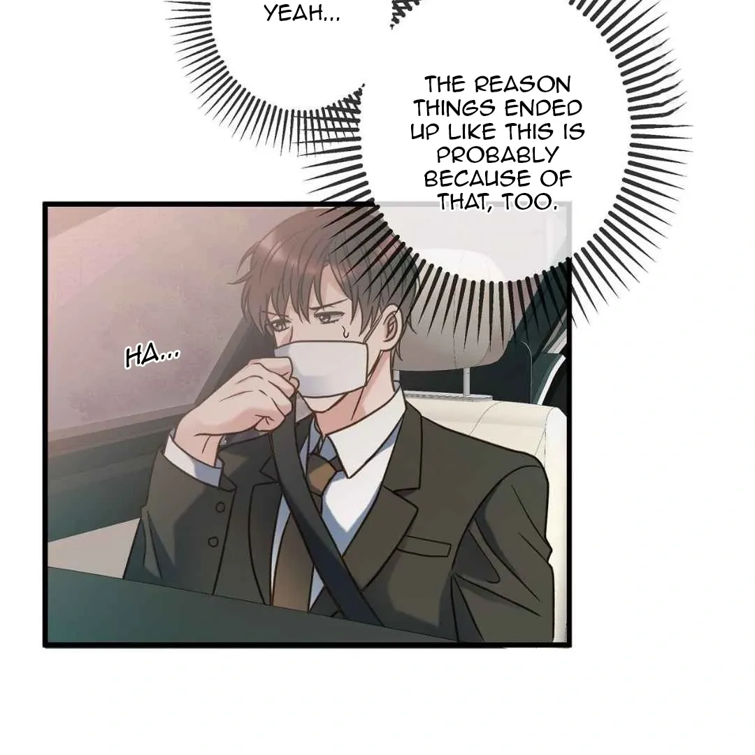 Hunt: Dream Chapter 10 page 87 - 