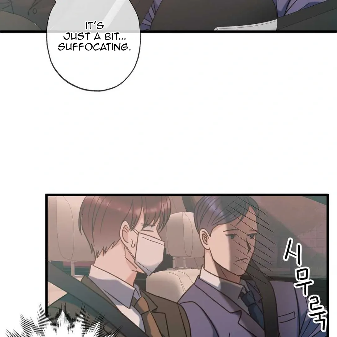 Hunt: Dream Chapter 10 page 93 - 