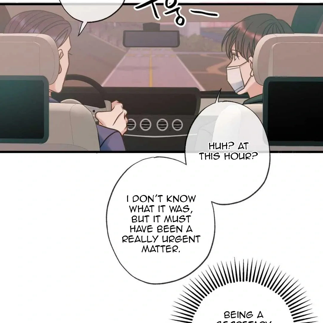 Hunt: Dream Chapter 10 page 95 - 